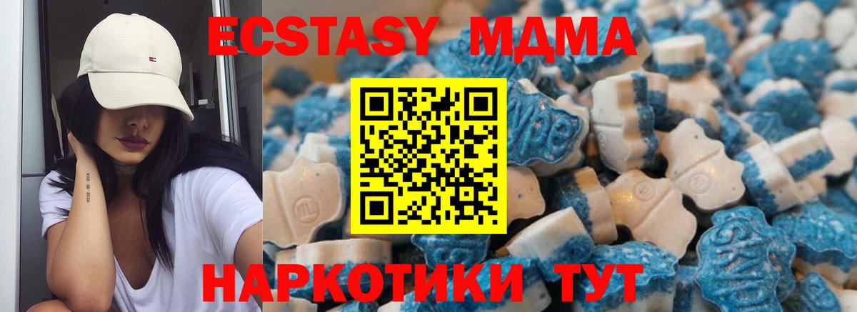 Экстази бентли Лиски