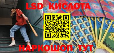 ALPHA PVP Бугуруслан
