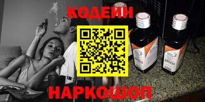 ALPHA PVP Бугуруслан