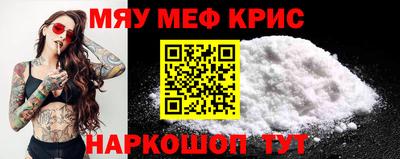 MDMA Premium VHQ Будённовск