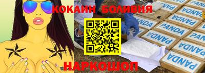 MDMA Premium VHQ Будённовск