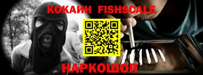 MDMA Premium VHQ Будённовск