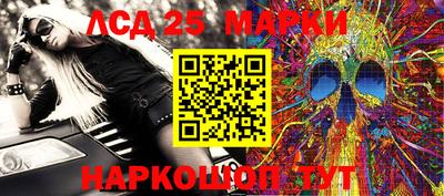 ALPHA-PVP Бузулук