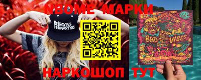 ALPHA PVP Бугуруслан