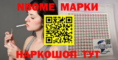 ALPHA-PVP Бузулук