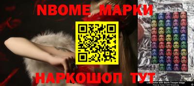 ALPHA-PVP Бузулук