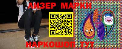 ALPHA PVP Бугуруслан