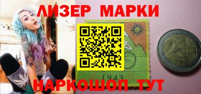 ALPHA PVP Бугуруслан