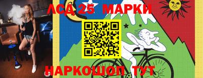 ALPHA-PVP Бузулук