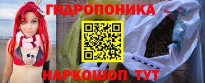 ALPHA-PVP Бузулук