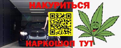 ALPHA PVP Бугуруслан
