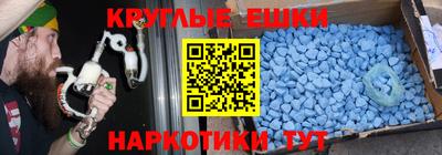 ALPHA PVP Бугуруслан