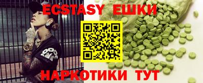 MDMA Premium VHQ Будённовск