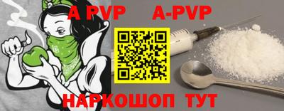 MDMA Premium VHQ Будённовск