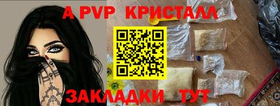 MDMA Premium VHQ Будённовск