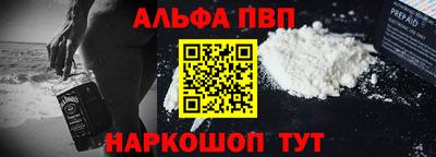 MDMA Premium VHQ Будённовск