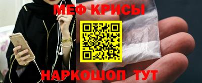 ALPHA PVP Бугуруслан